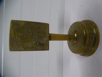 A6155. Koperen Luciferdoos houder [Azië] beschikbaar voor biedingen