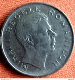 Roemenië / ROMANIA : 100 LEI 1943 KM 64 Unc, Verzenden, Overige landen, Losse munt