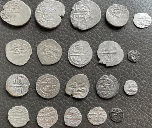 Antieke zilveren Ottomaanse munten 20 st !! Zie beschrijving, Antiek en Kunst, Antiek | Zilver en Goud, Zilver, Ophalen of Verzenden
