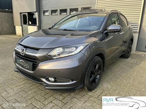 Honda HR-V 1.5 i-VTEC Executive/PANODAK/NAVI/XENON, Autos, Honda, Entreprise, Achat, HR-V, ABS, Caméra de recul, Airbags, Air conditionné