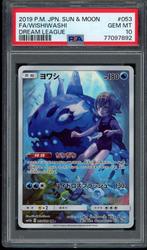 Wishiwashi PSA 10 - 053/049 - Japanese Dream League 2019, Verzenden, Zo goed als nieuw, Losse kaart
