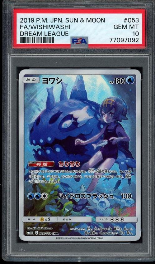 Wishiwashi PSA 10 - 053/049 - Japanese Dream League 2019, Hobby en Vrije tijd, Verzamelkaartspellen | Pokémon, Zo goed als nieuw