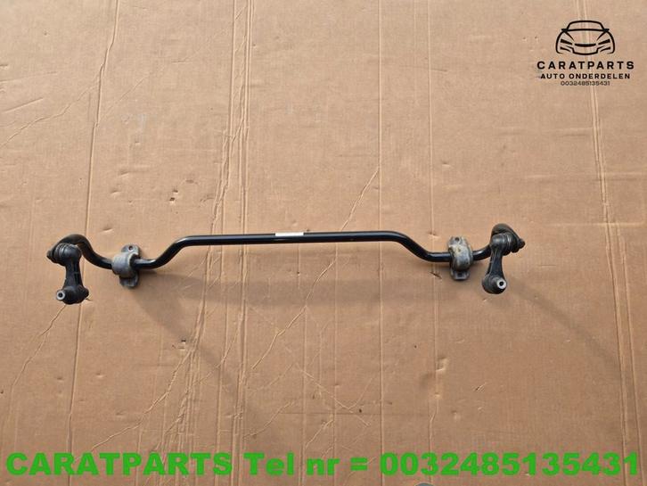 5Q0511305AT Tige de stabilisation Passat Q3 Tige de stabilis, Autos : Pièces & Accessoires, Commande, Audi, Volkswagen, Utilisé