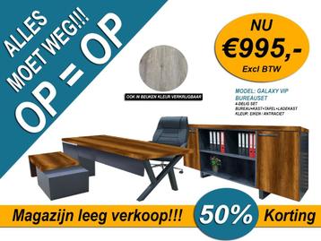 Bureaus - Bureau - Directie bureau - Bureauset, Werkplek, Ophalen, Nieuw in verpakking, Bureau