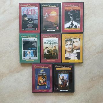 Cinema Kaskrakers. beschikbaar voor biedingen