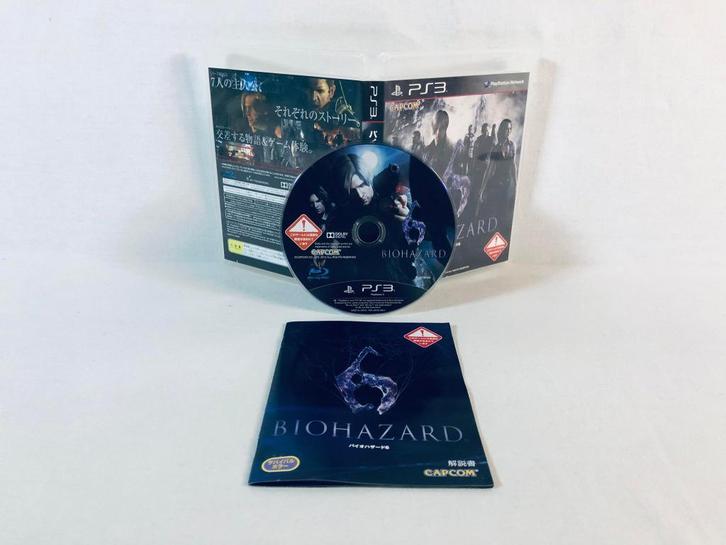 Resident Evil 6 - BioHazard 6 PS3 JAP volledige game TBE, Games en Spelcomputers, Games | Sony PlayStation 3, Gebruikt, Avontuur en Actie