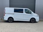 Ford Transit custom dubbele cabine automaat 170pk, Auto's, Bestelwagens en Lichte vracht, Leder en Stof, Wit, Bedrijf, 5 deurs