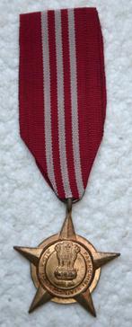 Medaille, India Pashimi Star, India - Pakistan War 1971, Zg, Armée de terre, Enlèvement ou Envoi, Ruban, Médaille ou Ailes