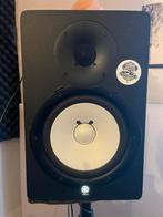 Paire - YAMAHA HS 80 M, Moniteur(ampli), Utilisé