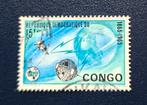 Postzegel Democratische Republiek Congo OBP 589, Postzegels en Munten, Ophalen of Verzenden, Gestempeld