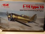 ICM (32006): Polikarpov I-16 Type 10 au 1:32, Autres marques, Plus grand que 1:72, Enlèvement ou Envoi, Avion