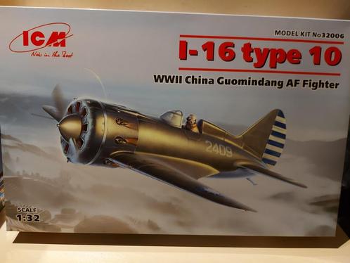 ICM (32006): Polikarpov I-16 Type 10 au 1:32, Hobby & Loisirs créatifs, Modélisme | Avions & Hélicoptères, Neuf, Avion, Plus grand que 1:72