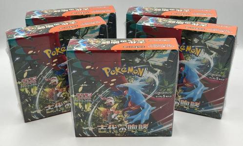 Pokémon : Japanese Ancient Roar Boosterbox, Hobby en Vrije tijd, Verzamelkaartspellen | Pokémon, Nieuw, Boosterbox, Foil, Verzenden