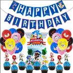Sonic - Verjaardag versiering, Kinderen en Baby's, Nieuw, Jongen of Meisje, Ophalen of Verzenden