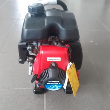 Honda wx15 nieuw waterpomp