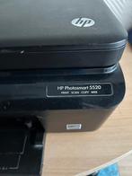 Imprimante HP, Informatique & Logiciels, Imprimantes, Imprimante