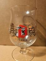 Duvel glas chinees nieuwjaar 2023, Ophalen of Verzenden, Zo goed als nieuw