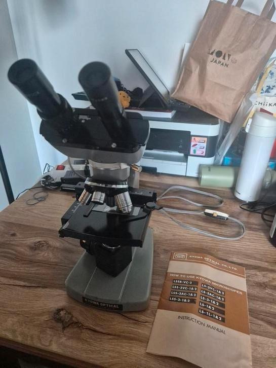 Kyowa Binoculaire Microscoop, Audio, Tv en Foto, Optische apparatuur | Microscopen, Zo goed als nieuw, Ophalen of Verzenden