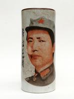Beau vase chinois ou pot à pinceaux avec photo de Mao Zedong, Antiquités & Art, Enlèvement ou Envoi