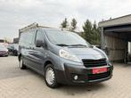 Peugeot expert tepee dubbel cabine 2 schuifdeuren, Auto's, Euro 5, Blauw, Leder, Bedrijf
