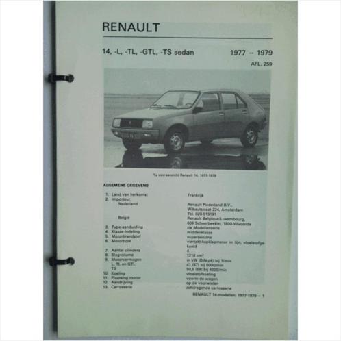 Renault 14 Vraagbaak losbladig 1977-1979 #1 Nederlands, Livres, Autos | Livres, Utilisé, Renault, Enlèvement ou Envoi