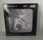 JC Wings All Nippon Airways 'Star Wars - R2D2' 1:500, Verzamelen, Ophalen of Verzenden, Nieuw, Overige typen