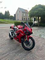 Honda CBR650R, Motoren, Motoren | Honda, 4 cilinders, 649 cc, Meer dan 35 kW, Sport