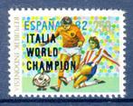 INDONÉSIE : ZB 1121 MNH 1982 Championnats du monde de footba, Timbres & Monnaies, Enlèvement ou Envoi, Non oblitéré, Asie du Sud Est