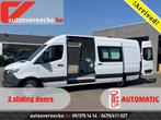 Mercedes-Benz Sprinter 317 L3H2 (37.000ex) 9G-TRONIC CAMERA, Auto's, Automaat, Stof, Gebruikt, 4 cilinders