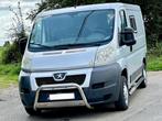 Peugeot boxer 2.2 HDI, Autos, Argent ou Gris, Achat, 3 places, Boîte manuelle