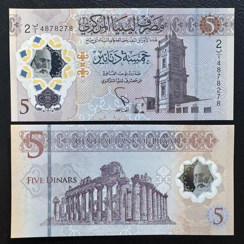Lybië - 5 Dinars 2021 - P 551 - UNC - 1010, Postzegels en Munten, Bankbiljetten | Afrika, Los biljet, Overige landen, Ophalen of Verzenden