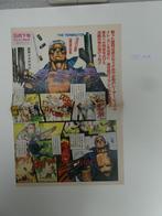 Zeldzame Japanse vintage 1985 The Terminator comic adv2, Ophalen of Verzenden