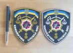 patch K9 Ukraine, Enlèvement ou Envoi, Autres, Emblème ou Badge