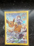 Eevee pokemon kaart, Hobby en Vrije tijd, Verzamelkaartspellen | Pokémon, Ophalen, Nieuw, Losse kaart, Foil