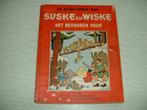 suske en wiske  nr 15 het bevroren vuur uit 1957, Gelezen, Willy Vandersteen, Eén stripboek, Ophalen of Verzenden