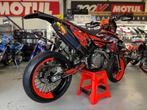 KTM Supermotard 530 EXC-R Supermoto A2 Rijbewijs, Motos, Motos | KTM, Asdasd. 5554  asd, AT, 510 cm³, Entreprise, KTM