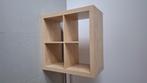 Boekenkast Ikea, Huis en Inrichting, Kasten | Boekenkasten, Ophalen, Gebruikt, 50 tot 100 cm, Minder dan 100 cm