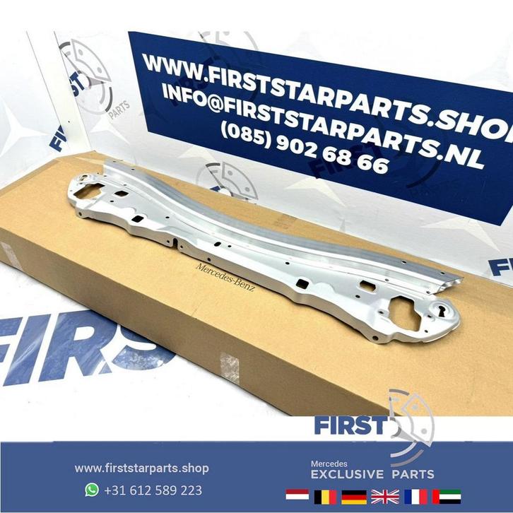 W213 E KLASSE VOOR FRONT RADIATOR DRAGER A2136209600 Mercede, Auto-onderdelen, Ophanging en Onderstel, Mercedes-Benz, Gebruikt