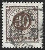 1 Postzegel Zweden 1886 Cirkel met cijfer, Postzegels en Munten, Ophalen of Verzenden, Overige landen, Gestempeld