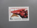 Postzegels Rusland USSR 1964- -1966 Odessa -Brigade -Heroes, Timbres & Monnaies, Timbres | Europe | Russie, Envoi, Non oblitéré