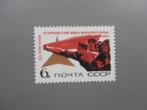 Postzegels Rusland USSR 1964- -1966 Odessa -Brigade -Heroes, Postzegels en Munten, Postzegels | Europa | Rusland, Verzenden, Postfris
