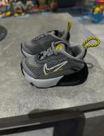 Nike babymand, Nieuw