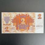 Letland - 2 Rublis 1992 - P 36 - UNC - 978, Ophalen of Verzenden, Overige landen, Los biljet