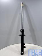 Voorpoot links voor de Kawasaki GPZ 500 1987 - 1993 linker l, Motoren, Gebruikt, -, -, Ophalen of Verzenden