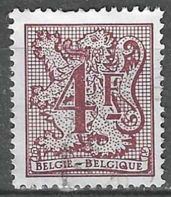 Belgie 1980 - Yvert 1975 /OBP 1964 - Heraldieke leeuw (ST), Postzegels en Munten, Postzegels | Europa | België, Gestempeld, Gestempeld