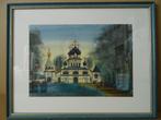 Aquarel met orthodoxe kathedraal of aquarel kerk 1995 Pools?, Ophalen of Verzenden, Zo goed als nieuw, Overige typen, Christendom | Katholiek