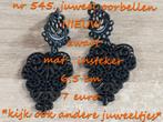 545. Bijou : boucles d'oreilles, NEUF, frais de port inclus, Bijoux, Sacs & Beauté, Boucles d'oreilles, Noir, Autres matériaux