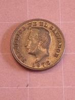 LE SALVADOR 1 centavo 1972, Timbres & Monnaies, Monnaies | Amérique, Amérique centrale, Enlèvement ou Envoi, Monnaie en vrac