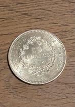 Pièce en argent - France 50 Francs, Enlèvement ou Envoi
