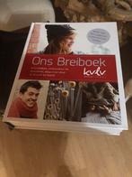 Ons breiboek kvlv, Ophalen of Verzenden, Zo goed als nieuw